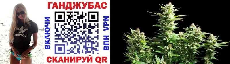 Какие есть наркотики Хвалынск COCAIN МЕФ ГАШ Alpha PVP Марихуана