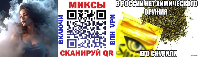 БУТИРАТ BDO 33%  Хвалынск 