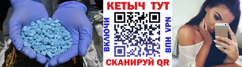 где можно купить наркотик  Хвалынск  Кетамин ketamine 