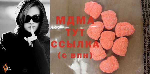 мефедрон Алексин