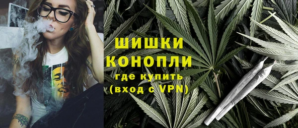 мефедрон Алзамай