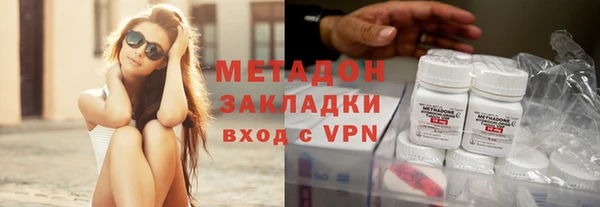 мефедрон Алексин