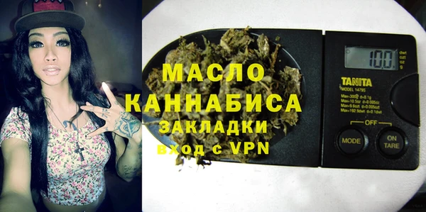 мефедрон Алексин