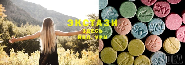 мефедрон Алзамай