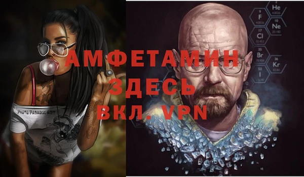 герыч Алексеевка
