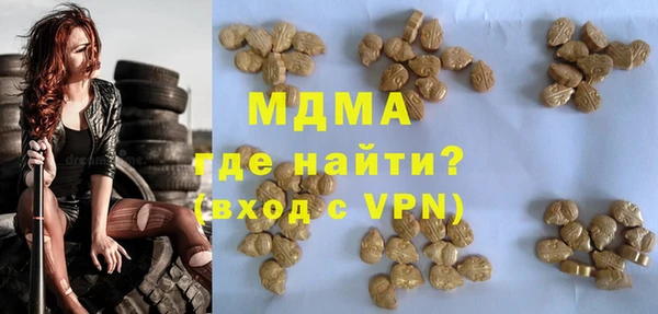 герыч Алексеевка