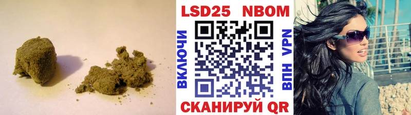 LSD-25 экстази кислота  Хвалынск 