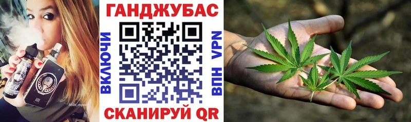 даркнет сайт  Хвалынск  мега tor  Конопля LSD WEED 